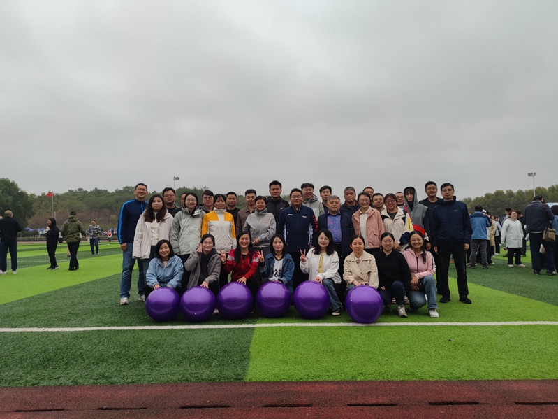 2024年教职工趣味运动会（5...