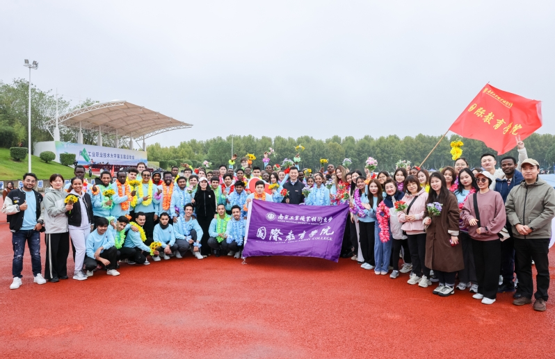 2024年教职工健步走活动（1...