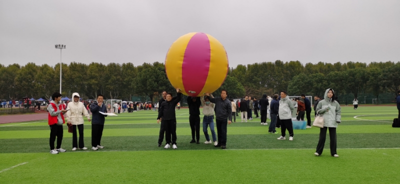 2024年教职工趣味运动会（1...