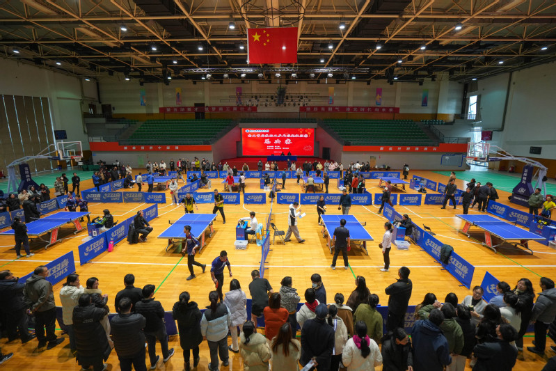 南工首届乒超联赛活动